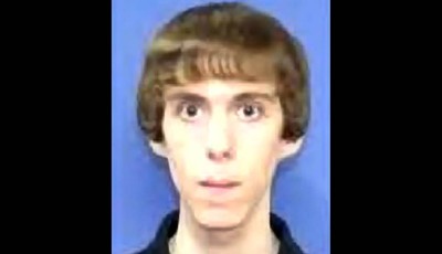 
              FILE - This undated file photo circulated by law enforcement and provided by NBC News, shows Adam Lanza. Authorities say Lanza killed his mother at their home and then opened fire insid
